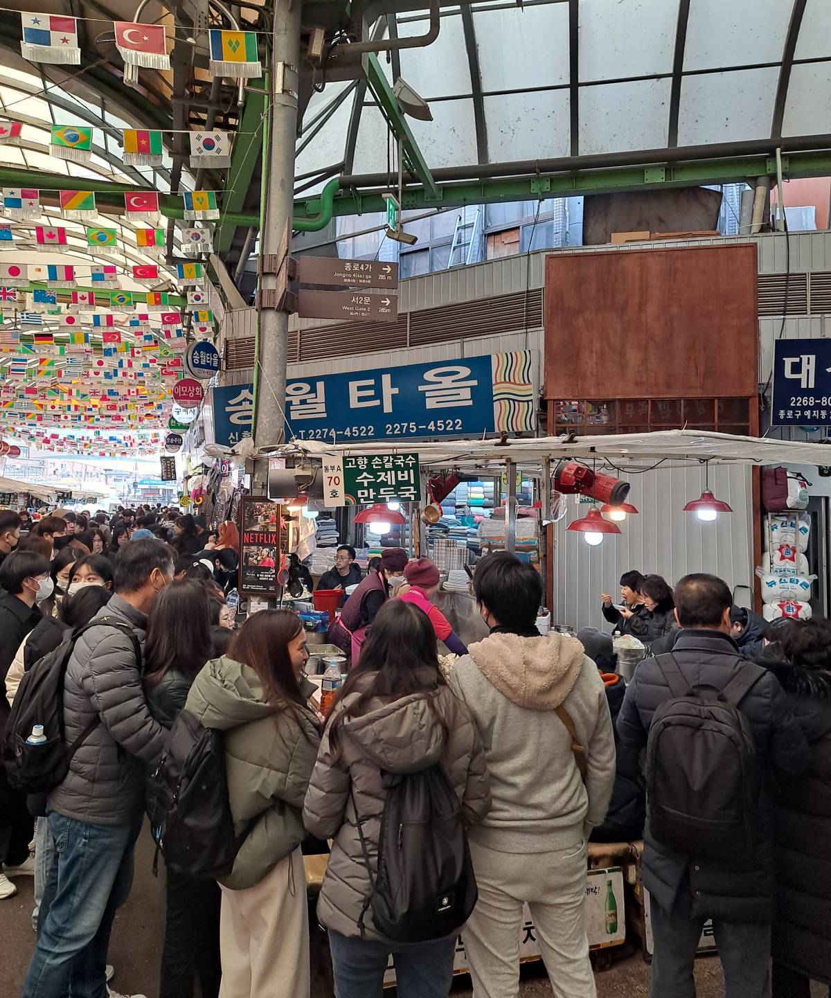 고향칼국수 웨이팅 긴줄