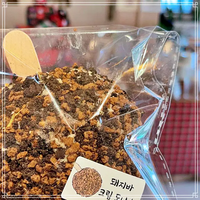 용인 기흥 구성 맛집 발리 휴양지 st 베이커리 디저트 카페, 도너츠