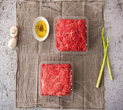 소프라이즈 한우세일 최대 50% 2025 설맞이 행사