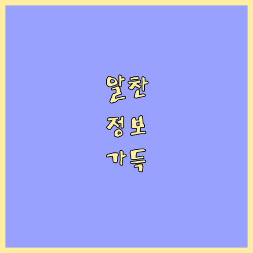 동물병원 선택의 중요성: 수의사 전문