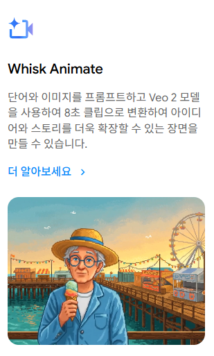 생성형 AI Gemini&amp;#44; GPT&amp;#44; Claude 비교 분석