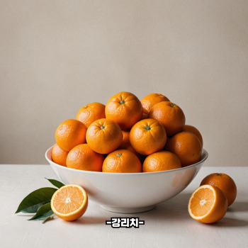 엽산이 많은 음식