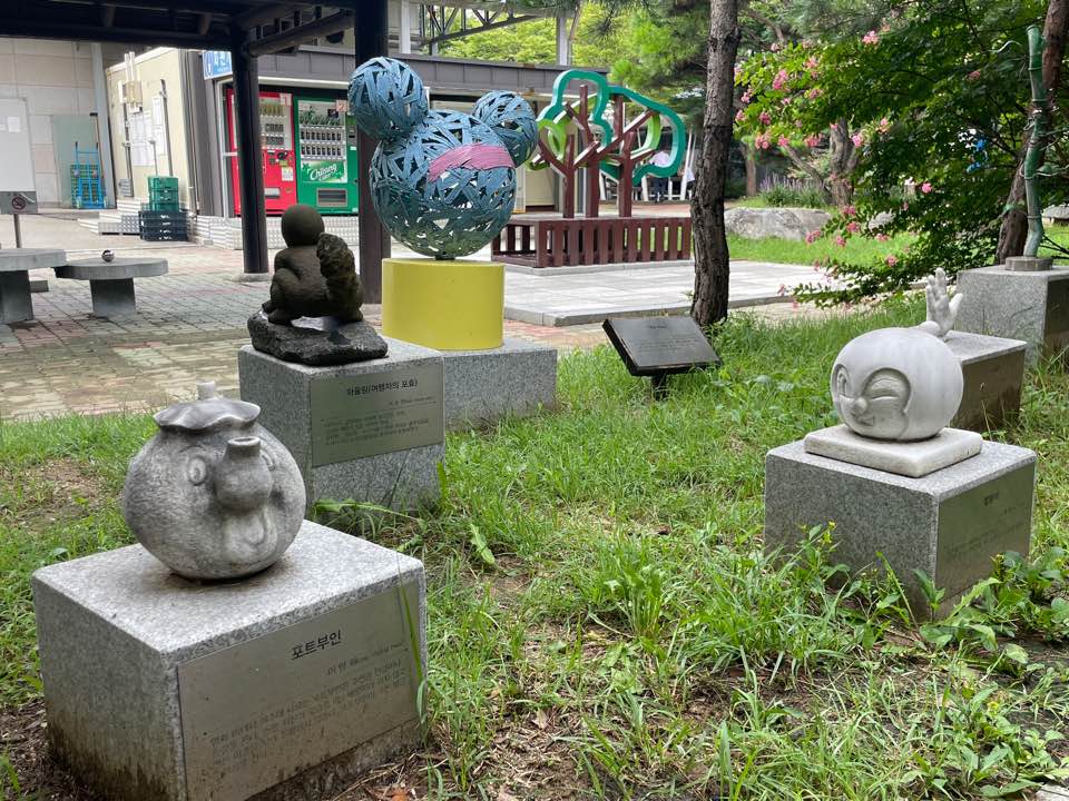 망향 열린미술관