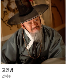귀궁
