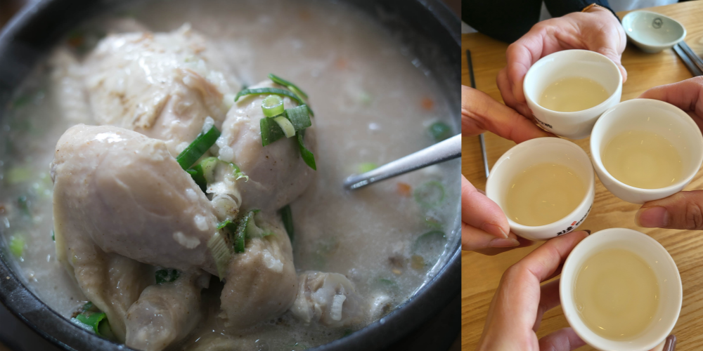 삼계탕과 인삼주 이미지