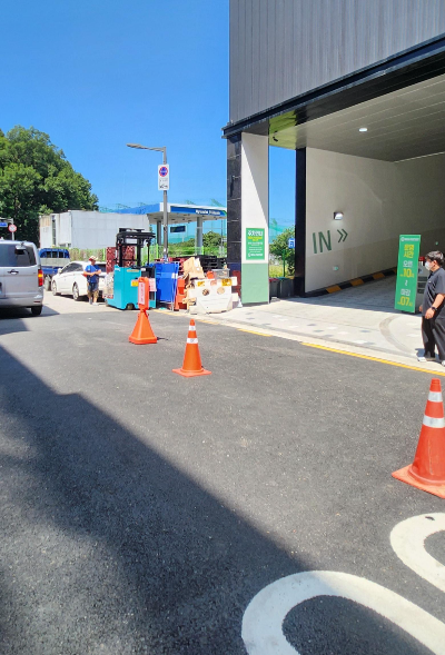 메가팩토리약국