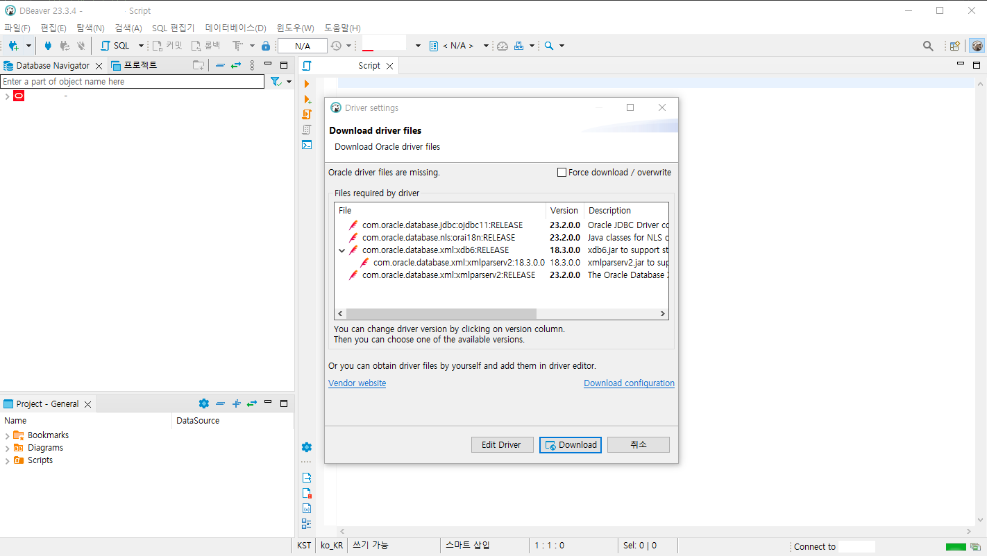 Oracle Driver download