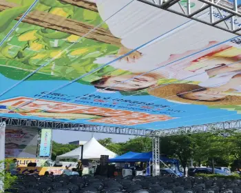 홍천 찰옥수수 축제 프로그램_4