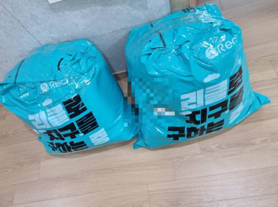 리클 이용자 내돈내산 후기