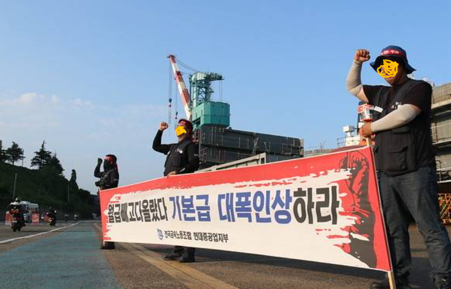 노란봉투법 가계 경제에도 영향?주요내용 총정리