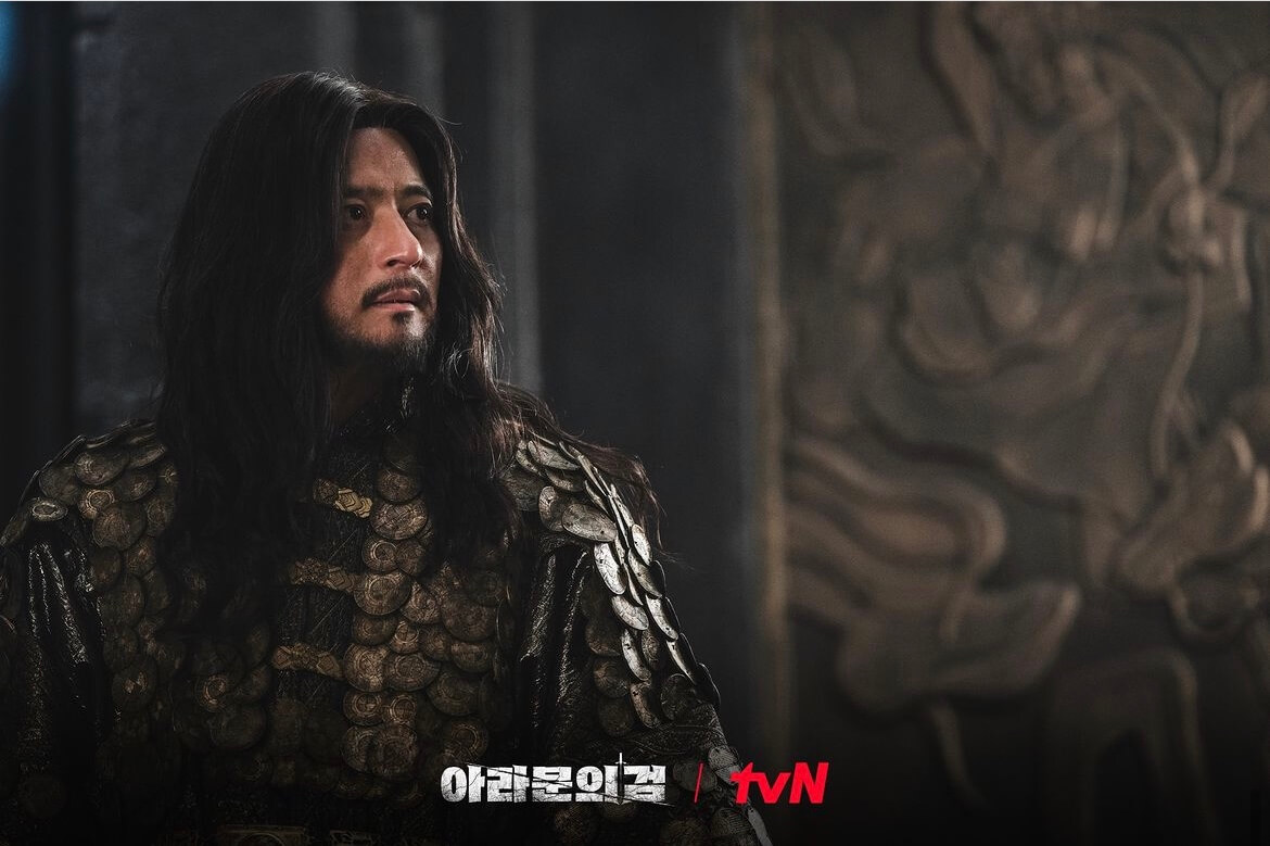 tvN 아라문의 검 등장인물 몇부작 관전포인트