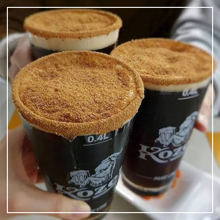 시나몬 림(Cinnamon Rim)으로 즐기는 다크 맥주