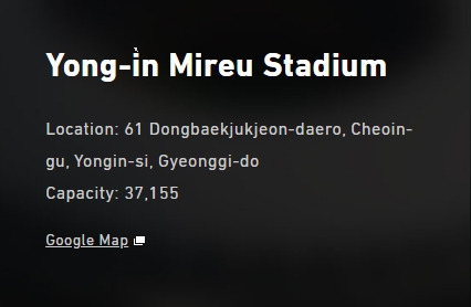 2025 동아시안컵 한국 vs 일본