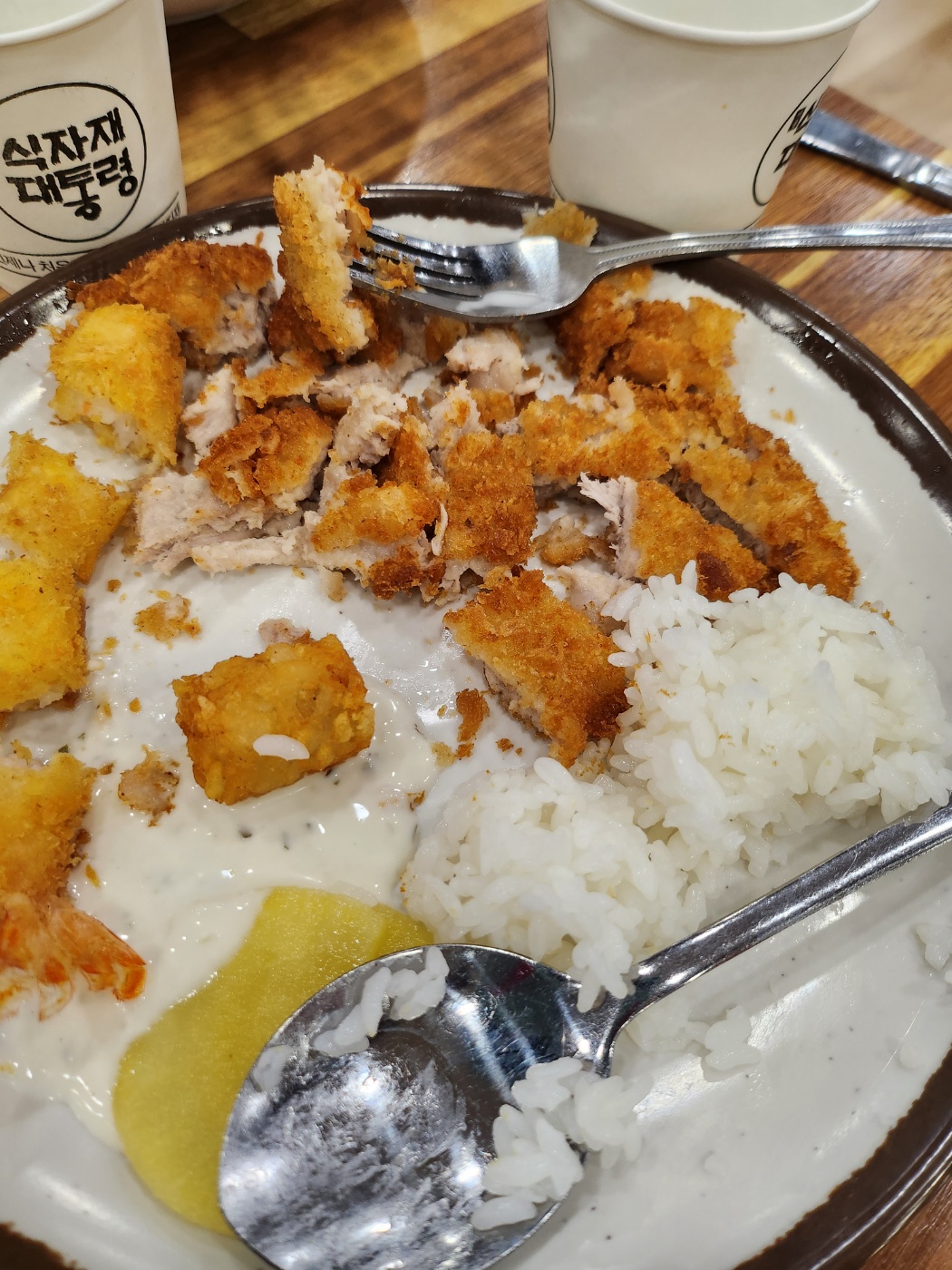 남양주 놀이방 음식점 덕소잠실감자탕