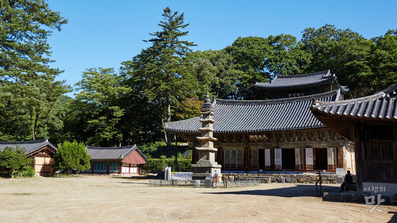 공주 마곡사