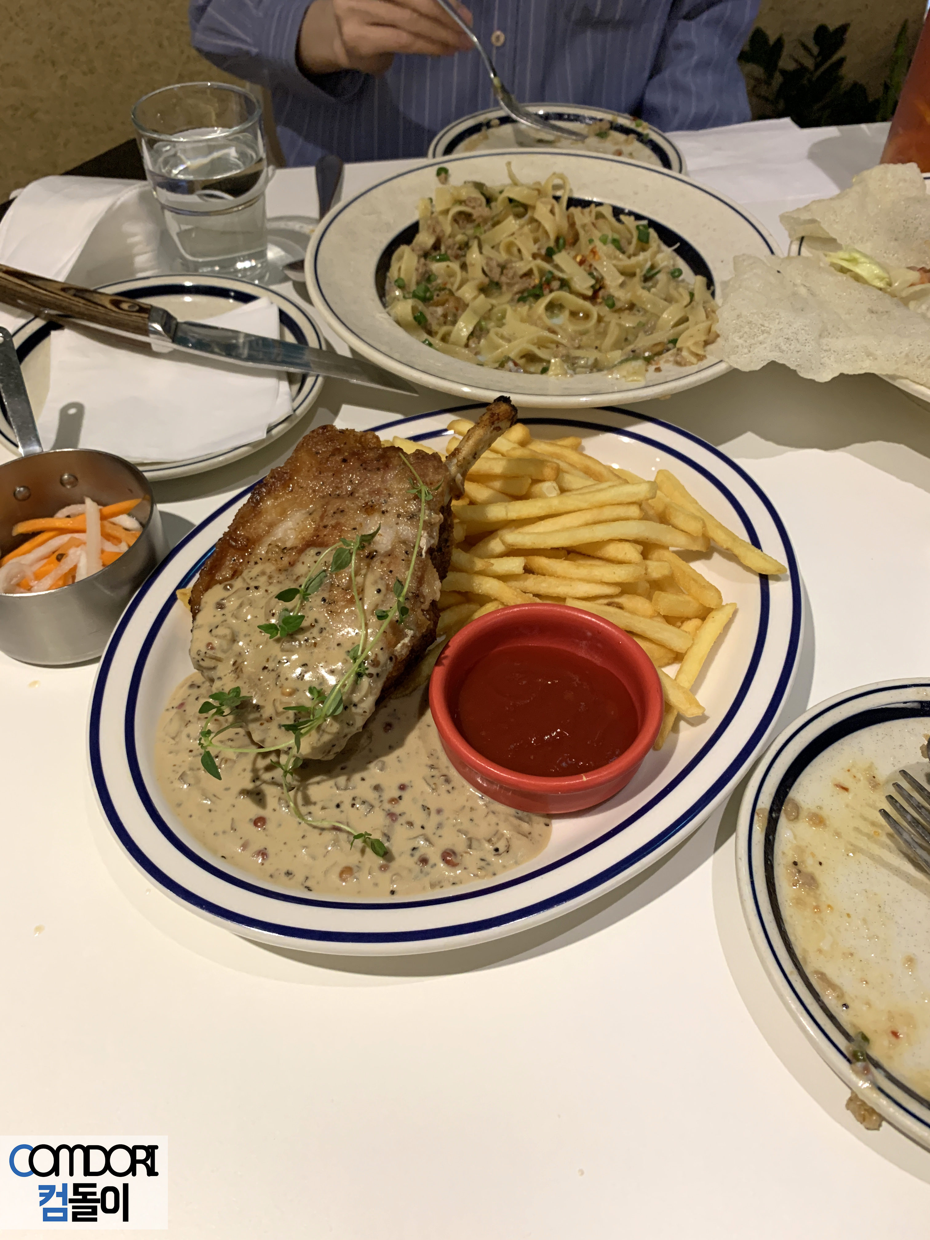 키친마이야르 마이야르 스테이크