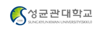 성균관대 수시등급 면접논술 모의기출문제 합격발표