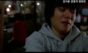 김수미 필모그래피