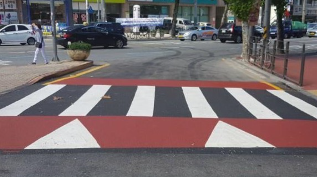 고원식 횡단보도