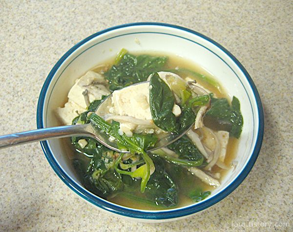 근대국 끓이는 방법