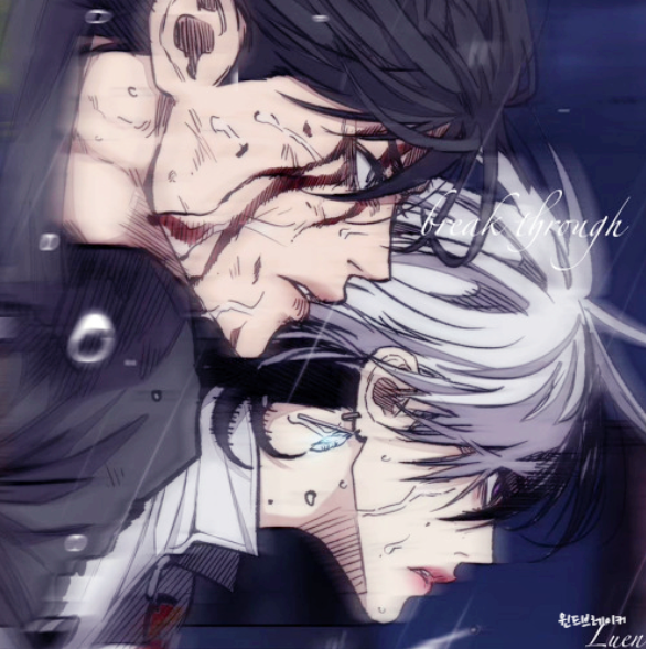 윈드브레이커 웹툰 연재 중단 이유