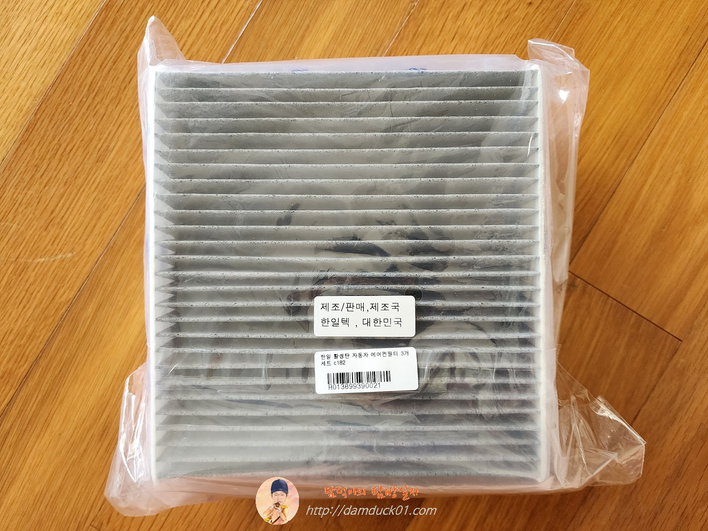 한일 활성탄 자동차 에어컨필터