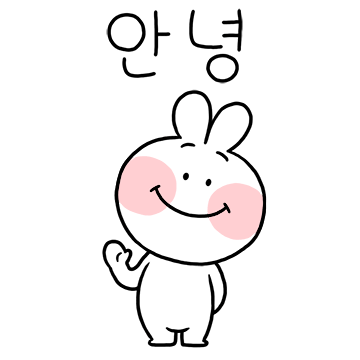 행복토끼 이모티콘 이미지