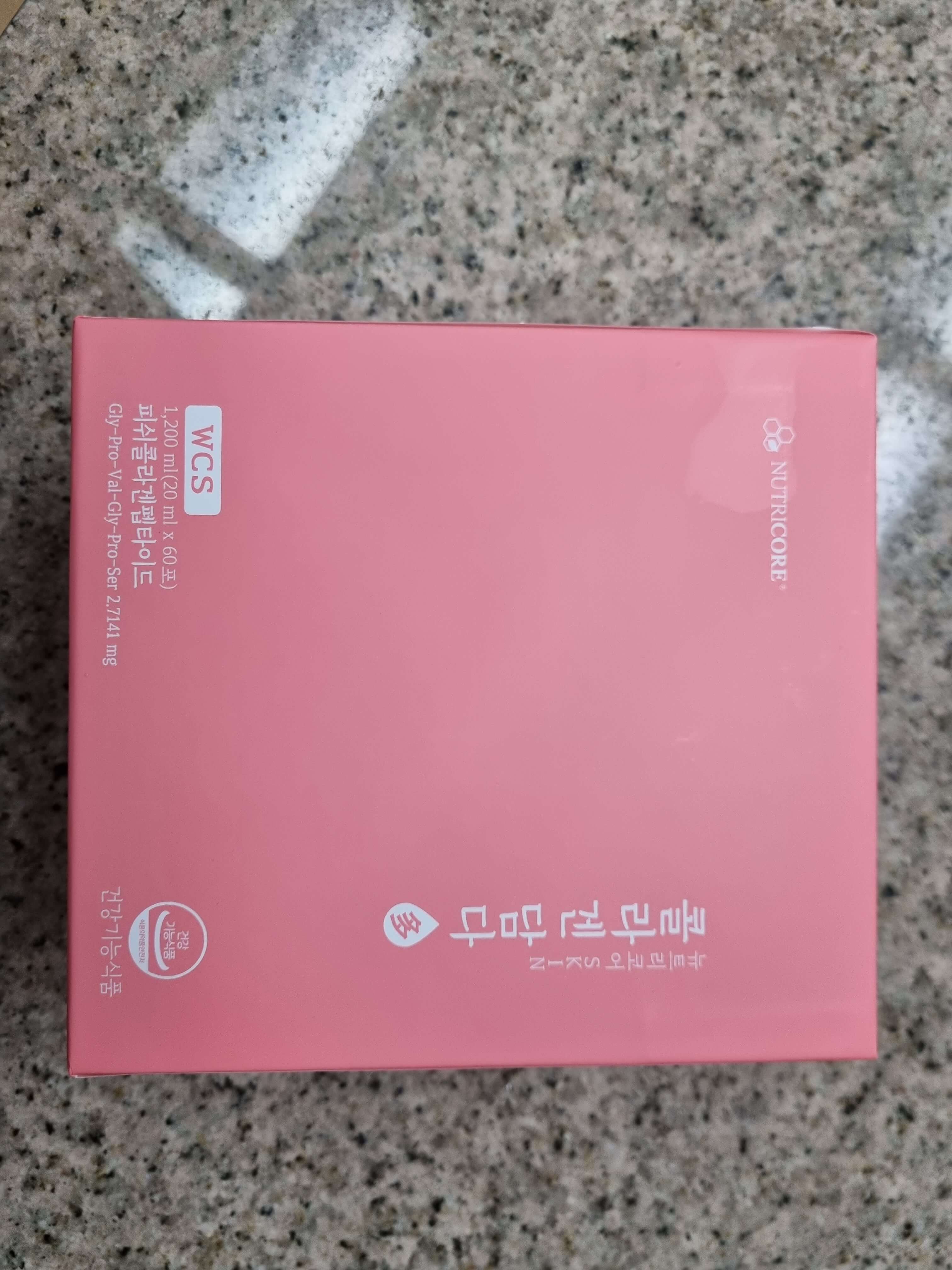 뉴트리코어 담다