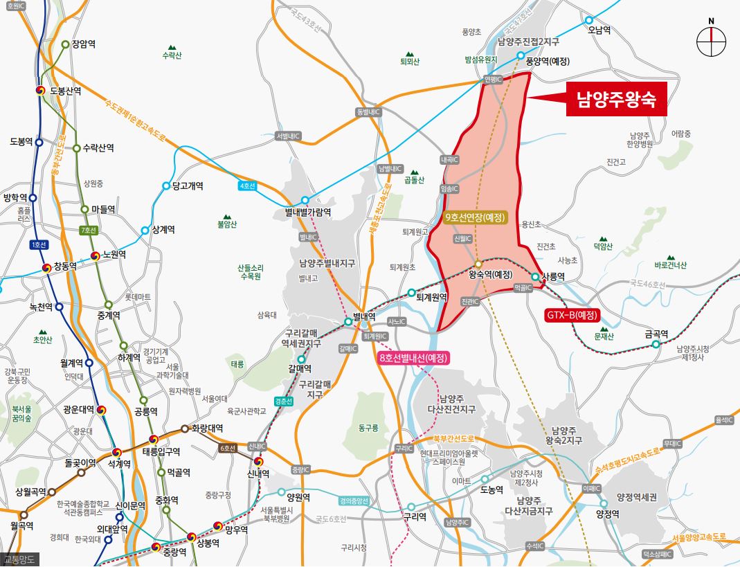 남양주 왕숙지구 위치