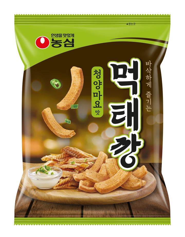 청양마요맛 먹태깡