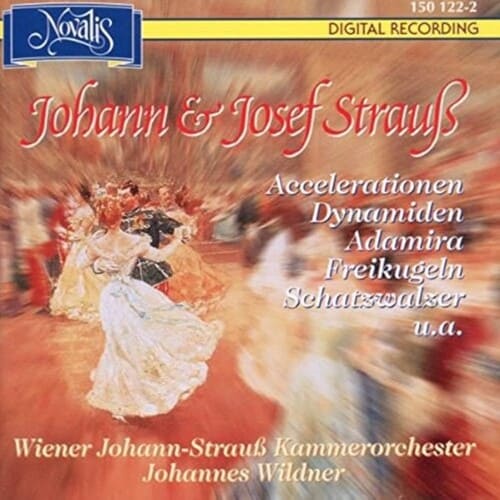 요제프 슈트라우스 디지털 앨범