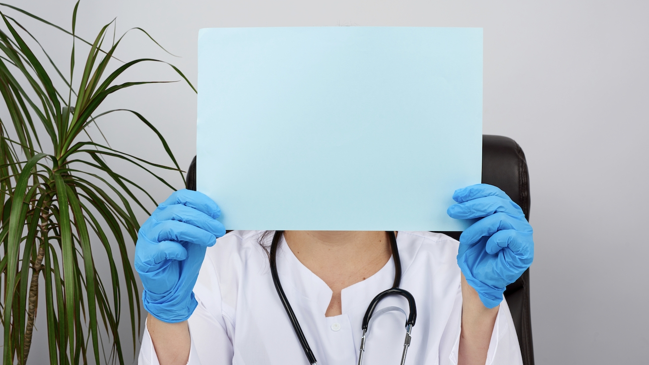 서류 발급 시 주의사항