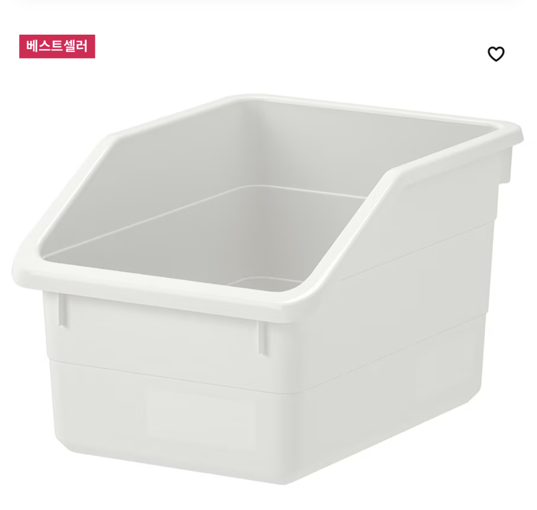 소케르비트(수납함) 정면