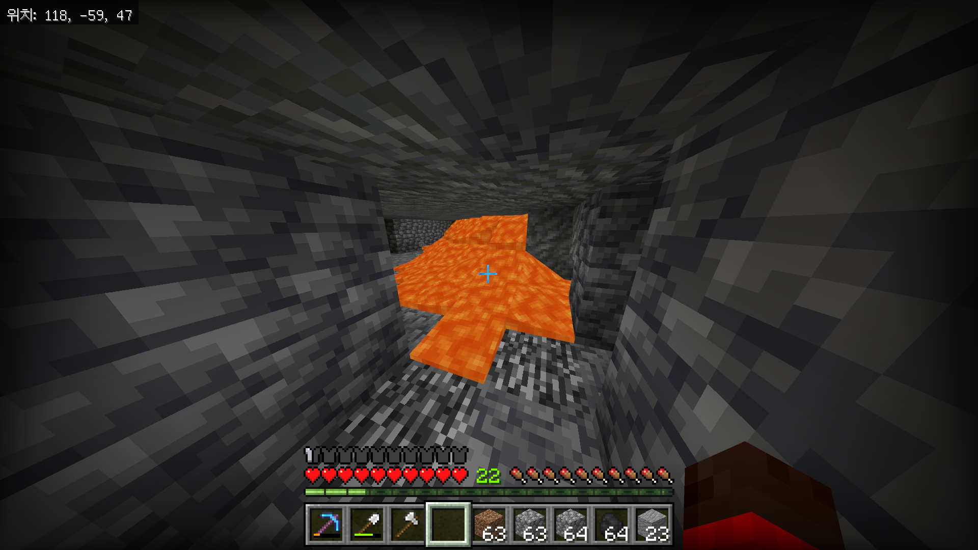 마인크래프트 무한 용암 만들기