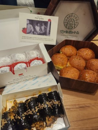 여수 백금식당