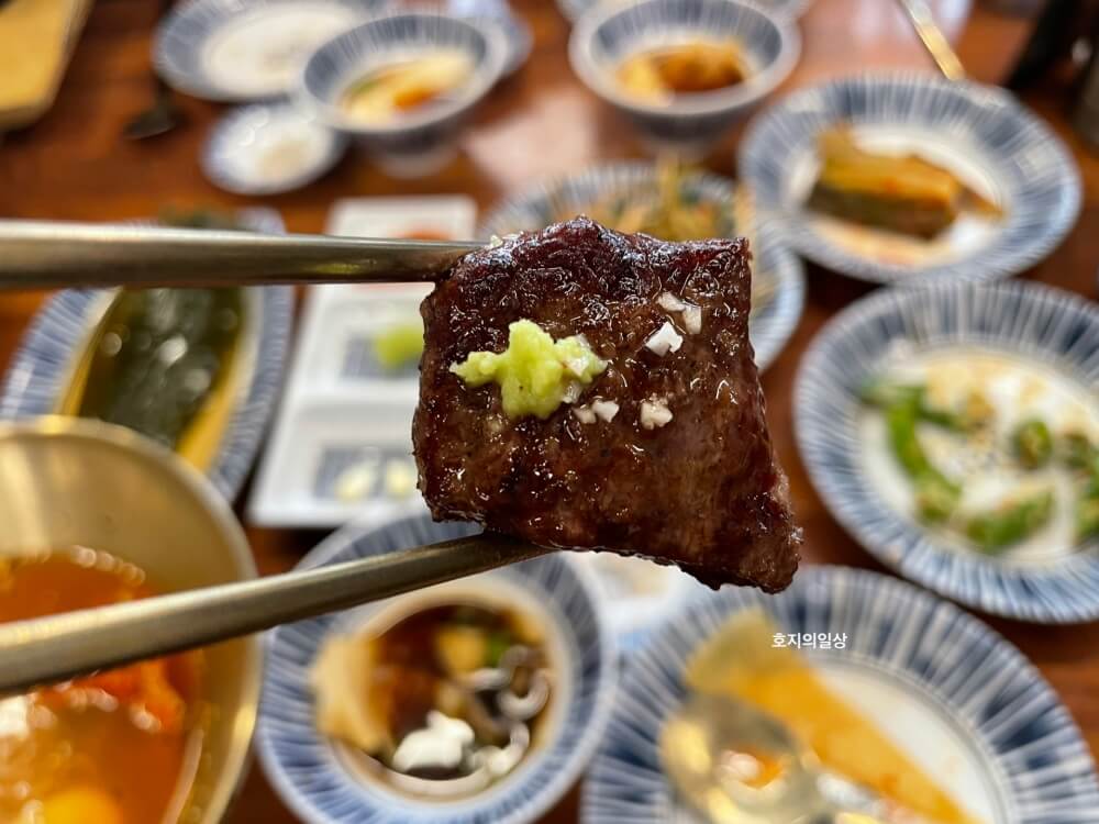 수원 숙성 고기 맛집 영포화로 - 소금 와사비 등심 조합