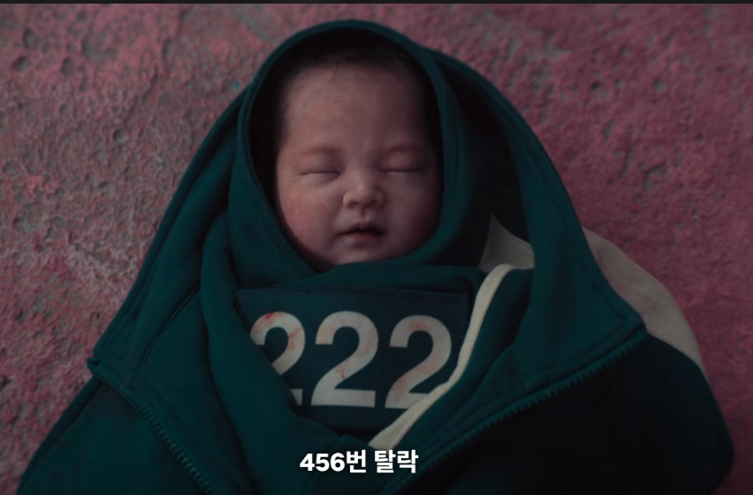 오징어게임3 성기훈 결말 해석 충격 시즌3 출연진 우승자 누구 스포주의 2