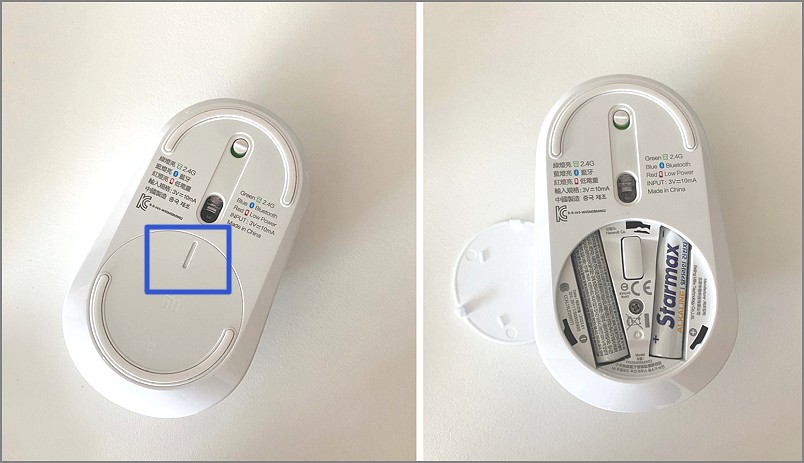 샤오미 마우스 블루투스 연결 방법6