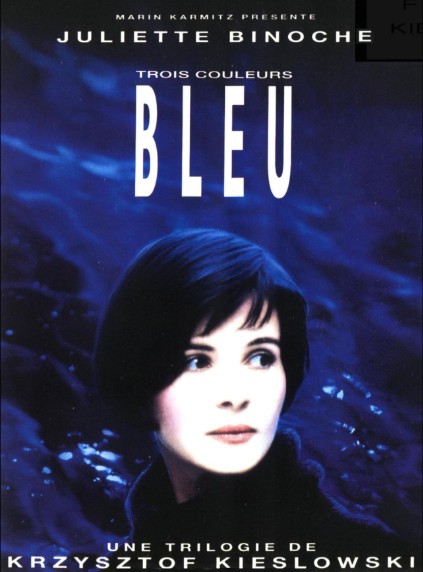 세 가지 색 : 블루 결말 후기 리뷰 호평과 혹평 - 영화다시보기 추천
