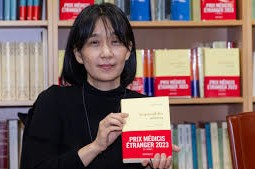 노벨문학상 수상자-작가 '한강'