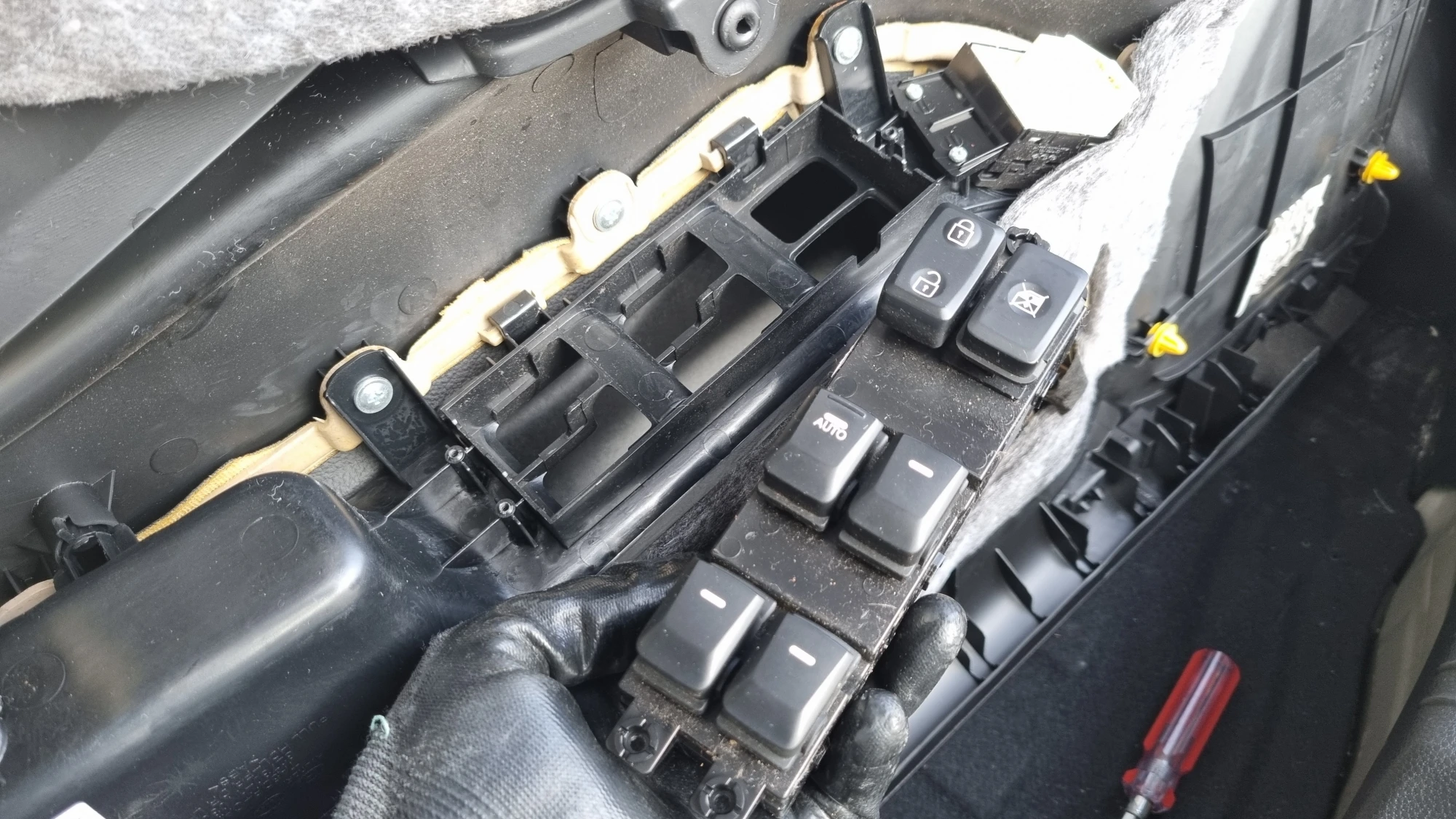 모닝 윈도우 스위치