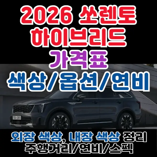 포스팅-썸네일