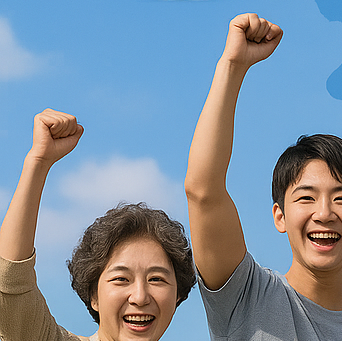 경기도민혜택