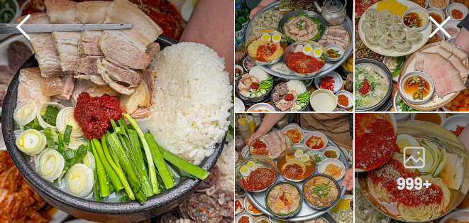 영동밀면 & 돼지국밥