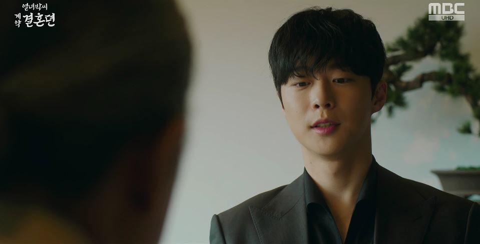 열녀박씨계약결혼뎐_8회