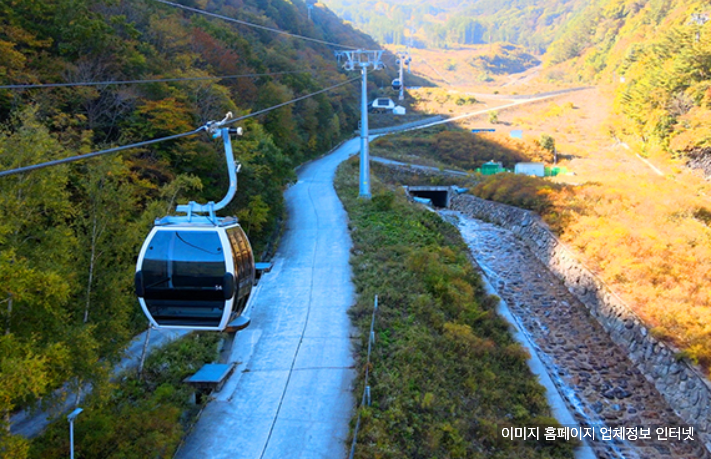 안동여행코스 필수 정선가리왕산케이블카 금주를부탁해 따라잡기