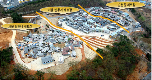 [6시 내고향] 순천만습지&amp;#44; 순천만국가정원&amp;#44; 순천드라마촬영장&amp;#44; 순천향매실마을 정보