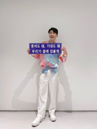 2024 영탁 단독 콘서트