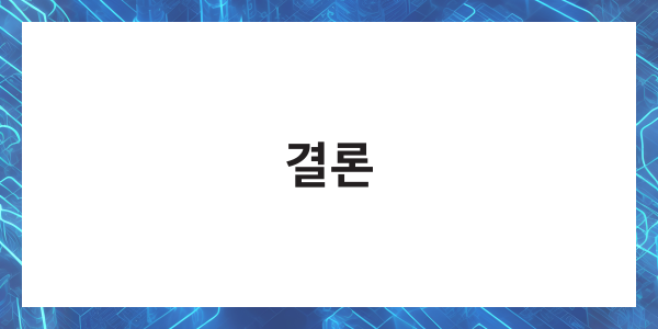 40대 유튜브 주제 추천