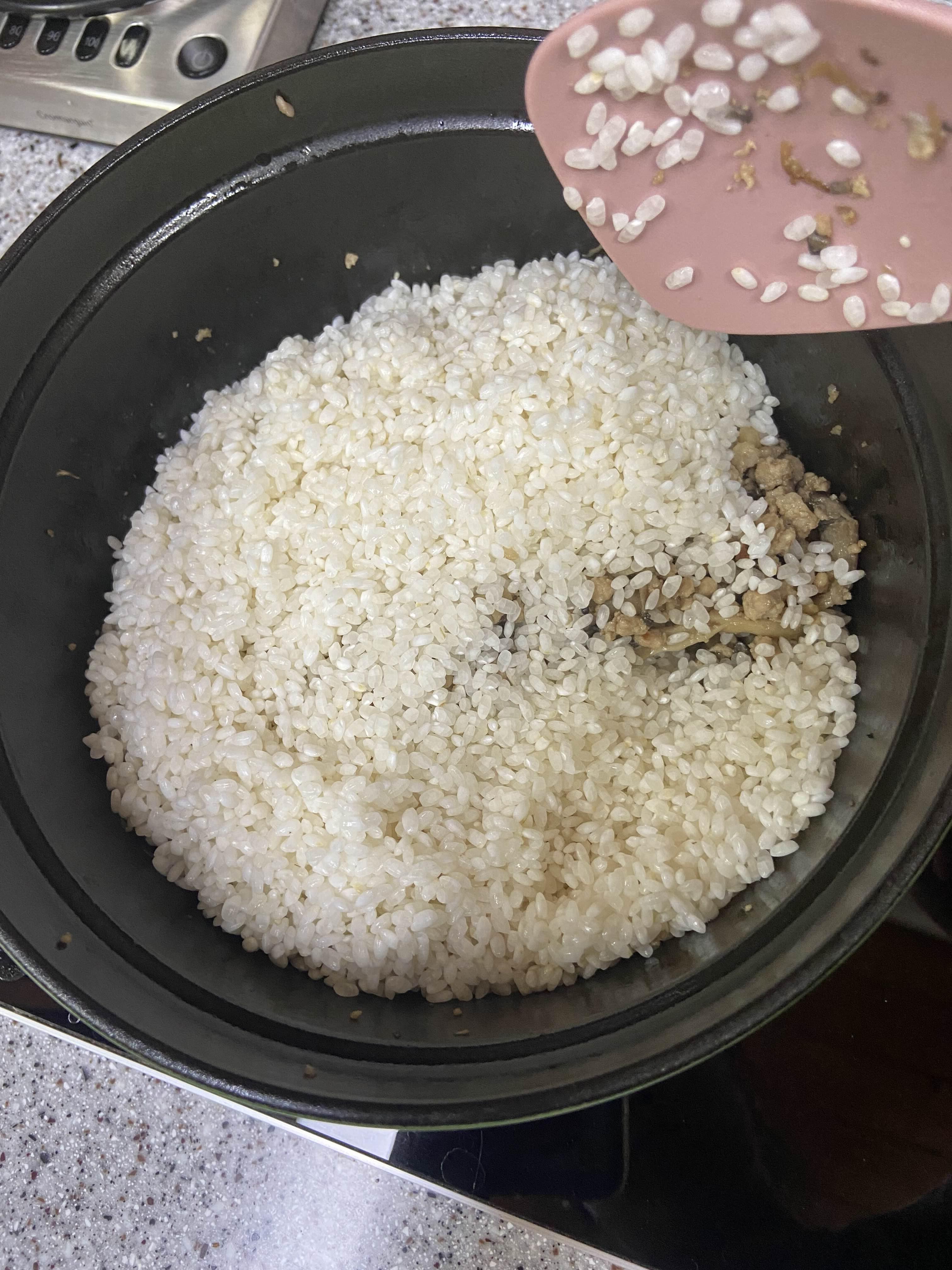 버섯고기소보로 솥밥